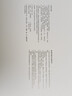 百麗厚底健步鞋男25秋潮搭戶(hù)外休閑運動(dòng)鞋A2122CM5 穿梭黑 42 曬單實(shí)拍圖