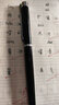 英雄（HERO）鋼筆學(xué)生時(shí)尚個(gè)性細銥金鋼筆組合套裝墨水筆（暗尖）1063 1063磨砂黑 曬單實(shí)拍圖
