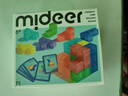 彌鹿（MiDeer）磁力魔方積木立方體拼搭兒童空間解謎三階魯班拼圖早教益智玩具 磁力方塊積木（送題卡56張） 曬單實(shí)拍圖
