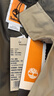添柏嵐（Timberland）官方男裝新款沖鋒衣外套戶(hù)外防水夾克|A44XJ A44XJESP/綠色卡其 XL 曬單實(shí)拍圖