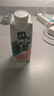 伊利金典3.8g乳蛋白 有機脫脂純牛奶250ml*10盒 0脂肪 禮盒裝 曬單實(shí)拍圖
