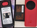 天語(yǔ)T2老年人手機4G全網(wǎng)通超長(cháng)待機直板按鍵大字大聲音大屏學(xué)生專(zhuān)用備用功能機只打接電話(huà)老人機 紅色 曬單實(shí)拍圖