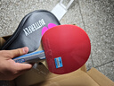 蝴蝶（Butterfly） 乒乓球拍板8星7星6星八星芳碳藍海綿蝴蝶王初學(xué)碳素底板進(jìn)口膠皮 6星 602橫拍一支+拍套三星球膜 曬單實(shí)拍圖
