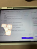 HUAWEI MatePad Air 12英寸 2025 華為平板電腦 鴻蒙AI 2.8K高刷超清全面屏 WIFI 12GB+512GB 煙云灰 曬單實(shí)拍圖