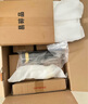 諦斯維爾（DISHWEER）碗碟套裝家用盤子輕奢陶瓷餐具套裝喬遷送禮禮盒蘭香雅仕62件套 曬單實拍圖