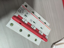 德力西（DELIXI）家用空氣開關(guān) 微小型斷路器過(guò)載保護(hù)器 電閘總閘開關(guān)空開 DZ47-125 4P li(D) 125A 曬單實(shí)拍圖