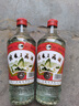 桂林三花酒52度 玻瓶480ml米香型白酒純糧食酒口糧酒桂林特產(chǎn)節日送禮 52度 480mL 12瓶 【整箱裝】 曬單實(shí)拍圖