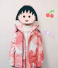 迪士尼寶寶女童羽絨服冬款中大童2024洋氣新款沖鋒衣派克服男女寶寶連帽棉襖 粉色服 100 曬單實拍圖