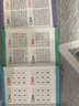舒爾特方格專(zhuān)注力訓練全套專(zhuān)注力訓練書(shū)6-12歲一年級游戲書(shū)3-6歲數字專(zhuān)注力訓練玩具書(shū)注意力訓練拉開(kāi)孩子差距的寶藏書(shū) 鍛煉大腦思維趣味迷宮數字連線(xiàn) 【全12冊】舒爾特方格專(zhuān)注力訓練+魔線(xiàn)迷宮4冊 曬單實(shí)拍圖