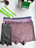 有棵樹(shù)（YOUKESHU）男士?jì)妊澞?00S雙面莫代爾無(wú)痕10A抑菌平角褲輕奢舒適四角短褲頭 曬單實(shí)拍圖