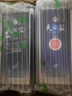 洋河藍(lán)色經(jīng)典 天之藍(lán) 52度 520ml 雙瓶裝 綿柔濃香型白酒 曬單實(shí)拍圖