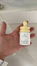 一頁(yè)兒童防曬霜30ml寶寶專(zhuān)用物理防曬乳SPF30隔離紫外線(xiàn)防水戶(hù)外高倍 曬單實(shí)拍圖