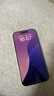 蘋(píng)果【分期0首付】蘋(píng)果16promax iPhone16promax全網(wǎng)通5G 雙卡雙待 白色鈦金屬 256G 全網(wǎng)通【超長(cháng)質(zhì)?！看蠖Y包 曬單實(shí)拍圖