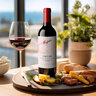 Penfolds【奔富官旗】CWT521赤霞珠馬瑟蘭香格里拉/寧夏產(chǎn)區(qū)紅葡萄酒 送禮 750ml*2支 曬單實(shí)拍圖