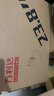 萬利達(dá)（Malata）23.8英寸100Hz IPS硬屏VGA HDMI接口低藍(lán)光不閃可壁掛三微邊薄機(jī)身節(jié)能FHD辦公游戲顯示器W248BT 曬單實(shí)拍圖