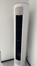 科龍空調(diào)3匹 海信出品 靜省電Max 新一級(jí)變頻冷暖柜機(jī)立式客廳以舊換新國(guó)家補(bǔ)貼KFR-72LW/QS1Max-X1 曬單實(shí)拍圖
