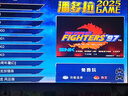 潘多拉王牌搖桿街機游戲機連接電視家用無(wú)線(xiàn)格斗機雙人月光寶盒閃電一體手柄 X5帶有線(xiàn)手柄【含改版游戲】頂配 曬單實(shí)拍圖