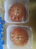 桂順齋中華老字號清真多口味月餅禮盒中秋節天津特產(chǎn)送禮團購996g 曬單實(shí)拍圖