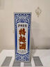 瀘州老窖 特曲60版工農(nóng)牌 濃香型白酒 52度 500ml*6整箱裝(贈送3個禮品袋) 曬單實(shí)拍圖