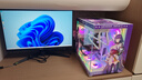 華碩追影i7 14700KF/Ultra7 265KF/RTX5060Ti/5070/5070Ti黑神話三角洲直播游戲組裝整機(jī)臺(tái)式電腦主機(jī) 規(guī)格六丨i7 14700KF/RTX5070 曬單實(shí)拍圖
