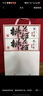 三只松鼠堅果禮盒2402g/盒 零食大禮包開(kāi)心果松子腰果碧根果 團購送禮 曬單實(shí)拍圖