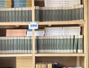 資治通鑒精裝（全12冊）胡三省注版  中華書(shū)局中華國學(xué)文庫 簡(jiǎn)體橫排標點(diǎn)版 曬單實(shí)拍圖