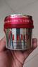 FINO芬濃透潤美容液發(fā)膜230g*3柔滑強(qiáng)韌易打理深層養(yǎng)護(hù)進(jìn)口護(hù)發(fā)素禮物 曬單實(shí)拍圖