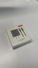 京東京造20W蘋(píng)果充電器iphone套裝適用蘋(píng)果16/17手機華為小米榮耀i氮化鎵快充充電頭含60WType-C編織數據線(xiàn) 曬單實(shí)拍圖