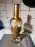 洋河 高線(xiàn)光瓶酒 金洋河 52度 500ml 單瓶裝 綿柔濃香型白酒 曬單實(shí)拍圖