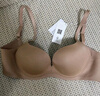 愛(ài)慕【面膜文胸】?jì)纫屡饷鏌o(wú)痕簡(jiǎn)約小胸聚攏文胸 B70 曬單實(shí)拍圖