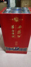 西鳳華山論劍10年45度陳釀鳳香型經(jīng)典送禮白酒 45度 500mL 1瓶 曬單實(shí)拍圖