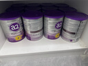 a2奶粉紫白金幼兒配方奶粉3段(1歲+)900g*6 【高營(yíng)養好吸收】 曬單實(shí)拍圖