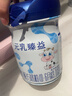 完達山（wondersun）新國標 元乳臻益 嬰兒配方奶粉1段800克（0-6個(gè)月嬰兒適用） 曬單實(shí)拍圖