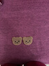 尚透社（FASTSO）柔軟毛線布貼可愛(ài)動(dòng)物補(bǔ)丁貼兒童衣服破洞貼花卡通小熊手縫貼布 1#咖熊【2枚】+送針線 曬單實(shí)拍圖