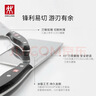 雙立人（ZWILLING）水果刀小刀蔬果刀削皮刀廚房家用刀具Pollux一體鋼鉚釘加固8cm 曬單實(shí)拍圖