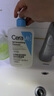 適樂膚（CeraVe）水楊酸潔面啫喱473ml控油去角質(zhì)黑頭氨基酸護(hù)膚洗面奶男士女士 曬單實(shí)拍圖