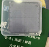 柏倫斯威震四方格尺數(shù)學(xué)推理演算尺初中動點(diǎn)解題尺多功能初高中生函數(shù)幾何繪圖尺子中小學(xué)動角四方格尺 【體驗(yàn)款/常用4個尺】+說明書 曬單實(shí)拍圖