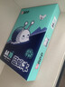 APP 金光APP  (藍蝸牛) A4/70g 復印紙順滑不卡紙a4打印紙A4紙整箱500張/包 10包/箱(5000張)企業(yè)采購 曬單實(shí)拍圖
