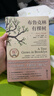 【當當 正版包郵】布魯克林有棵樹(shù) 貝蒂·史密斯 與《小王子》《夏洛的網(wǎng)》《哈利·波特》《綠山墻的安妮》并列的蕞佳青少年讀物 曬單實(shí)拍圖