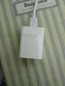凌伏適用華為Nova4充電器頭18W快充N(xiāo)ova4e手機(jī)充電頭9v2a閃充nove4插頭nava4e套裝18瓦快速充電TYPEC四 【18W】快充頭單頭 曬單實(shí)拍圖