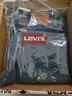 Levi's赤耳設計李維斯男502錐形美式復古vintage休閑藍色牛仔長褲 深藍色 30 (32) 曬單實拍圖