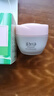 美加凈（MAXAM） 翠竹密集保濕凝露霜爽膚水保濕乳100ml洗面奶護膚套裝補水面霜 翠竹密集保濕凝露80g*1瓶 美加凈 曬單實(shí)拍圖