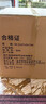 優(yōu)邁 超大號地球儀42/50/62/80CM辦公室書(shū)房臺式擺件大號發(fā)光臺燈客廳世界地圖AR 球直徑50CM 高60cm 寶藍色 曬單實(shí)拍圖