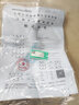 丞家儲氣罐蒸汽安全閥A28H16壓力表帶第三方校驗證書(shū)空壓機A28X泄壓閥 安全閥A28H帶報告DN15 曬單實(shí)拍圖
