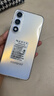酷派（Coolpad）鋒尚50 Lite 全新超薄八核智能手機學(xué)生價(jià)便宜大屏百元機長(cháng)續航老人老年備用機游戲電競 64G星爍鏡 曬單實(shí)拍圖
