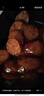 楊大爺四川臘腸麻辣香腸川味1000g成都特產(chǎn)腸臘味肉食熟食臘味烹飪食用 麻辣香腸2斤【招牌】 曬單實(shí)拍圖
