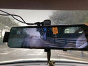 汽車戀人V360行車記錄儀超高清24小時(shí)記錄停車監(jiān)控倒車影像前后雙錄全景 單前錄】語音聲控+降壓線+觸屏+停車監(jiān)控 64G內(nèi)存 曬單實(shí)拍圖