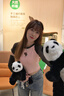 衣品元純欲風(fēng)長(cháng)袖插肩t恤女2025秋新款拼接撞色愛(ài)心修身時(shí)尚百搭上衣 粉紅色 M (95-105斤） 曬單實(shí)拍圖