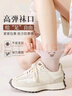 棉滿(mǎn)滿(mǎn)襪子女士短襪新疆棉10A抗菌防臭卡通可愛(ài)小熊低幫短筒襪秋季10雙 曬單實(shí)拍圖