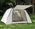 威野營（V-CAMP）戶外帳篷露營全自動帳速開野營休閑帳篷防風防潮免搭建 免搭速開2-3人 曬單實拍圖